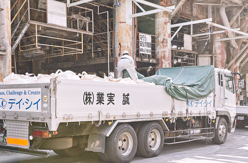 人と人とのあいだ